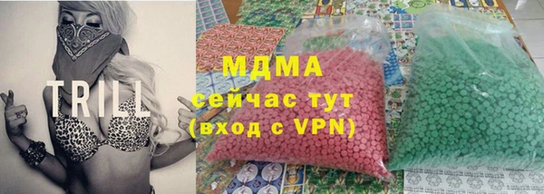 меф VHQ Алзамай